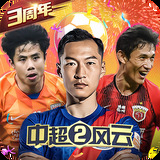 Bsports必一体育下载链接