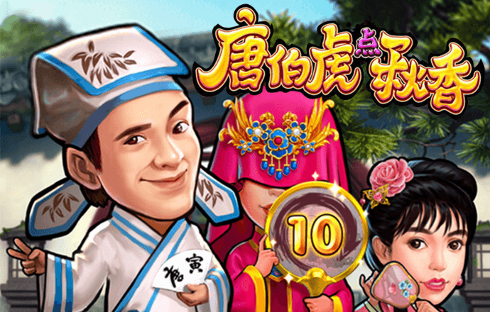 9博体育app下载地址是什么