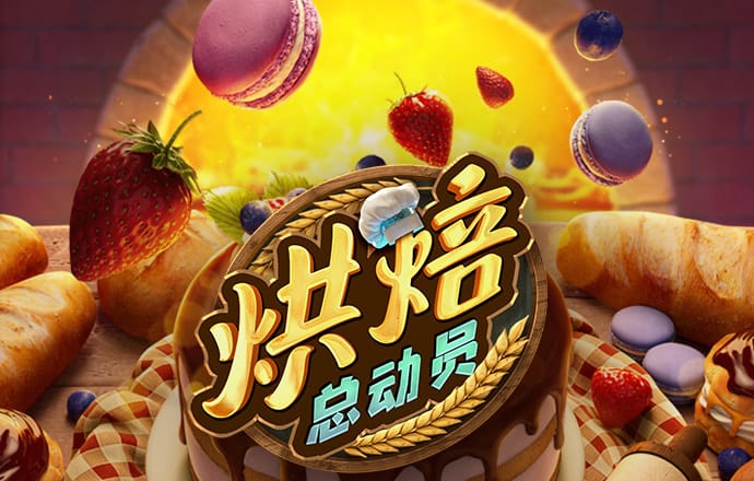 甘贵家