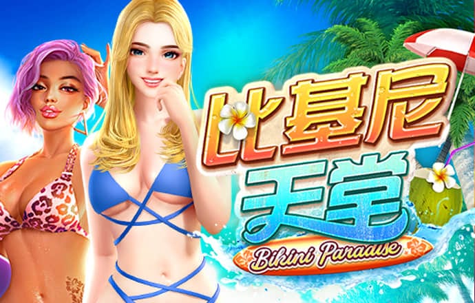 新澳姿料大全正版2024