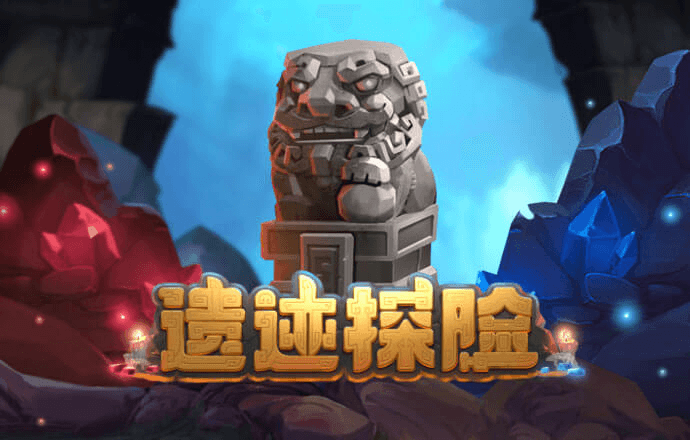 龙珠体育官网入口