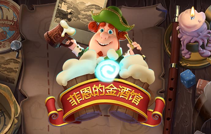 大众网澳门49彩官方网站下载