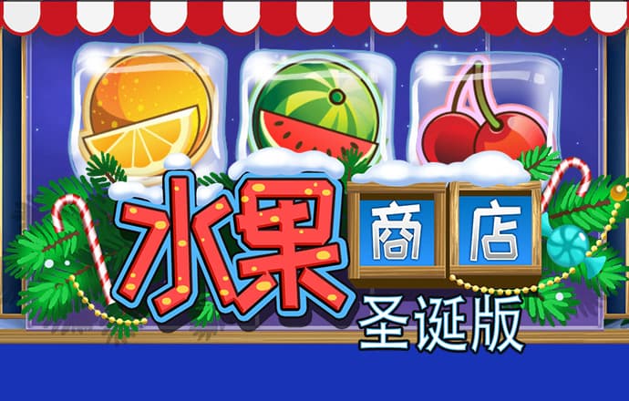 金沙集团app最新版
