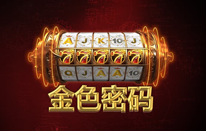 jn体育官网入口网页